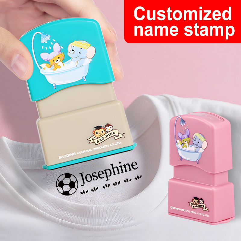 ختم اسم شخصي للأطفال - طوابع خ - مراجعة Kids Education Name وسعره